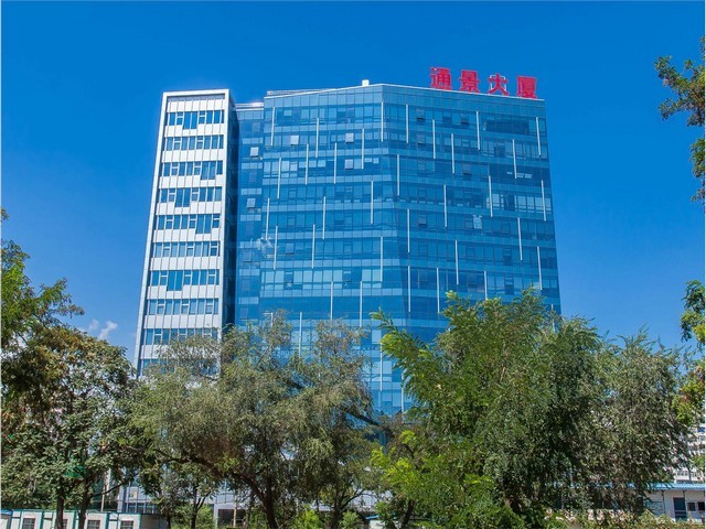 金凤区公共服务中心对县域电商的规划